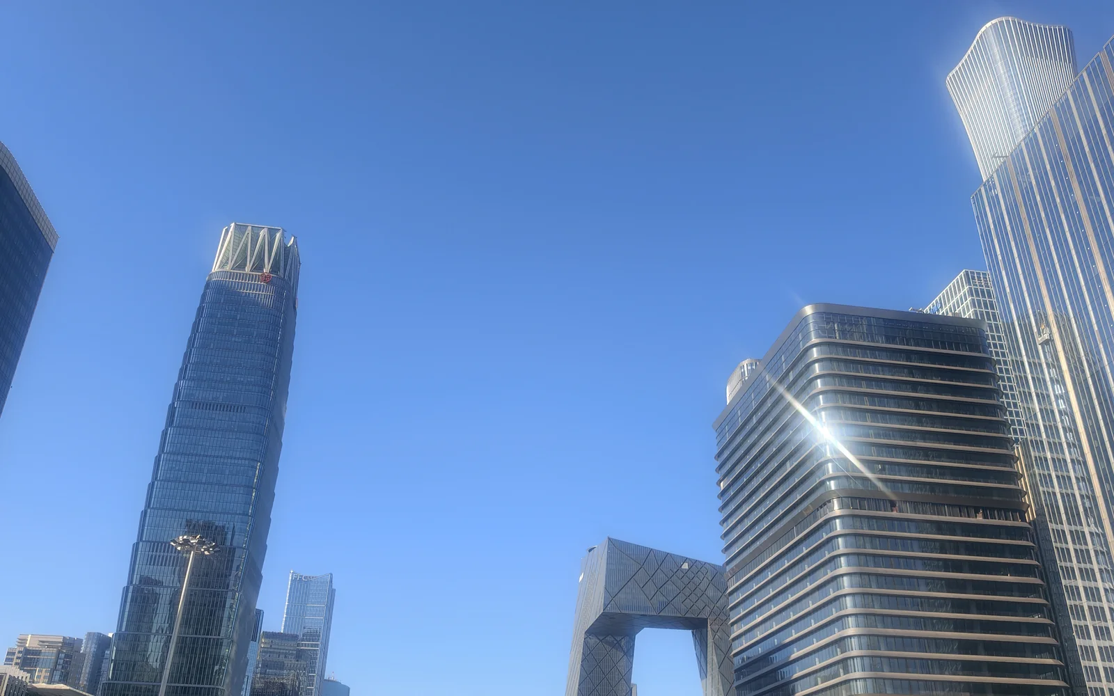 Beijing Central Business District with the CCTV Headquarters building